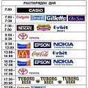 ���� �������, ����, 51 ��� - ��������� 23 ������ 2012 � ������ ���� ���û