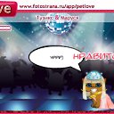  Yaprof, , 32  -  7  2010   PetLove
