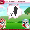  , , 23  -  22  2010   PetLove