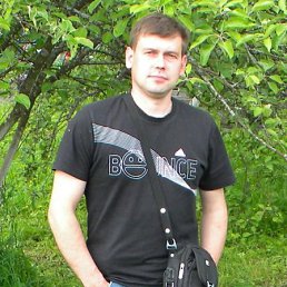 �������, �����-���������, 53 ����