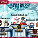 ���� ������, ����������� - ��������� 28 ������� 2010 � ������ �PetLove�