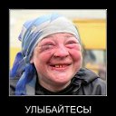 ���� Demian, �������, 65 ��� - ��������� 4 ������� 2011