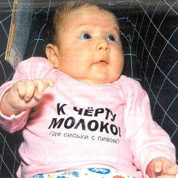 ���� Larky(��������� � �����!), �����������, 42 ���� - ��������� 18 ������� 2010