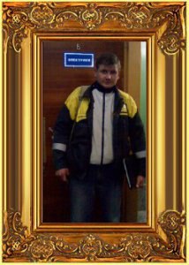 �����, ������, 43 ����