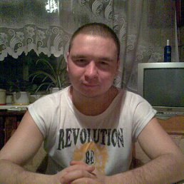 �����, ������������, 45 ���