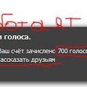  , , 33  -  10  2012    