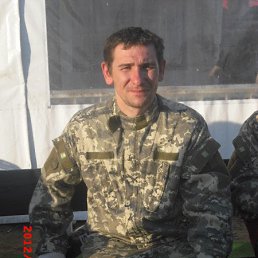 ����, ����, 44 ����