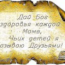 ���� _N_, ������ - ��������� 22 ����� 2013 � ������ ���� ����������
