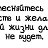 ���� _N_, ������ - ��������� 22 ����� 2013