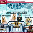 ���� �������, ������� - ��������� 27 ����� 2011 � ������ �PetLove�