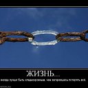 ���� Aksi=))), ������ - ��������� 21 ����� 2010 � ������ �...no comments��