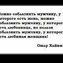 ���� ����, �����-��������� - ��������� 30 ������� 2012