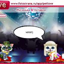  , , 24  -  9  2011   PetLove
