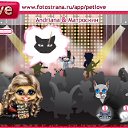 ���� ����������, �����, 24 ���� - ��������� 9 ���� 2011 � ������ �PetLove�