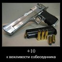 ���� ����, ����, 34 ���� - ��������� 15 ���� 2010 � ������ �������