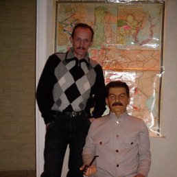 �����, ����������, 54 ����