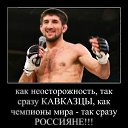 ���� ����, ������, 43 ���� - ��������� 20 ��� 2012