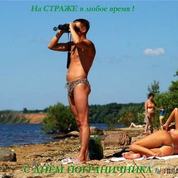 ���� �������, �����-��������, 46 ��� - ��������� 28 ���� 2012