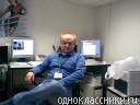���� �����, ������, 54 ���� - ��������� 4 ���� 2013 � ������ ���� ����������