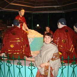 Inna, �����, 47 ���