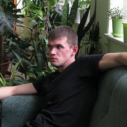 ������, ������, 48 ���