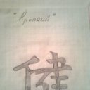 ���� ����, ������������, 37 ��� - ��������� 31 ������� 2010 � ������ �������