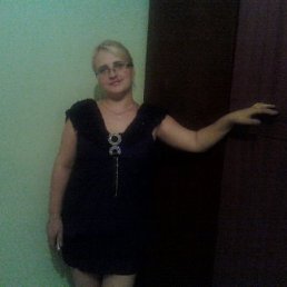 , 43 , -