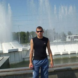 ����, ����, 43 ����