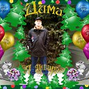 ���� ��� Vredinka, ����� - ��������� 7 ������ 2010 � ������ ����������� �������