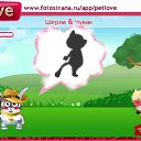 , -, 24  -  16  2011   PetLove