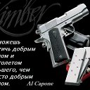 ���� ���, ���������, 42 ���� - ��������� 26 ������ 2012