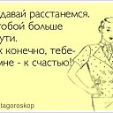 ���� ��������, ������, 57 ��� - ��������� 10 ������� 2012 � ������ �������