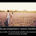 ���� ������, �����������, 38 ��� - ��������� 7 ����� 2012 � ������ ���� ����������