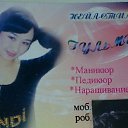 ���� ��������, ������ - ��������� 27 ������ 2012 � ������ ���� ����������