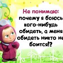 ���� �����, ���������� - ��������� 5 ������ 2013 � ������ �������