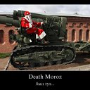 ���� ����, �������������-����������, 40 ��� - ��������� 8 �������� 2011