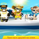 ���� ����, ���!, 36 ��� - ��������� 12 ������� 2010 � ������ �������������... ��� ��������� �������