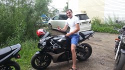 �������, �����, 41 ���