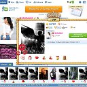 ���� �������, �������, 50 ��� - ��������� 16 ������ 2012 � ������ ���� ����������