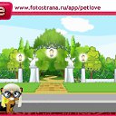  ,  -  10  2010   PetLove