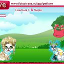 ���� �������, ������, 47 ��� - ��������� 21 ������ 2010 � ������ �PetLove�