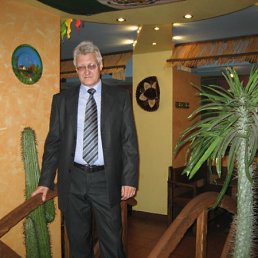 ���� ����, ��������, 63 ���� - ��������� 21 ������� 2011