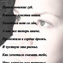 ���� ���, �������, 33 ���� - ��������� 1 ������ 2010 � ������ �*~�����~*�