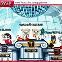 ���� ���������, ������, 26 ��� - ��������� 10 ������ 2010 � ������ �PetLove�