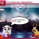 ���� Ms.���������, ������ - ��������� 4 ������ 2010 � ������ �PetLove�