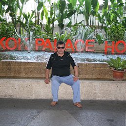 ������� �����, �����, 65 ���