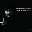 ���� �������, �����, 44 ���� - ��������� 2 ���� 2013 � ������ ���� ����������