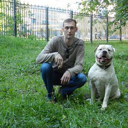 Slava, , 49 