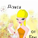 �����! ������� ��� ���������. �������? �� ������� �������� � ��Ȼ