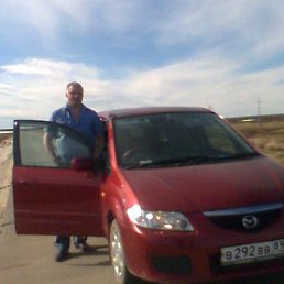 ������, ���������, 57 ���